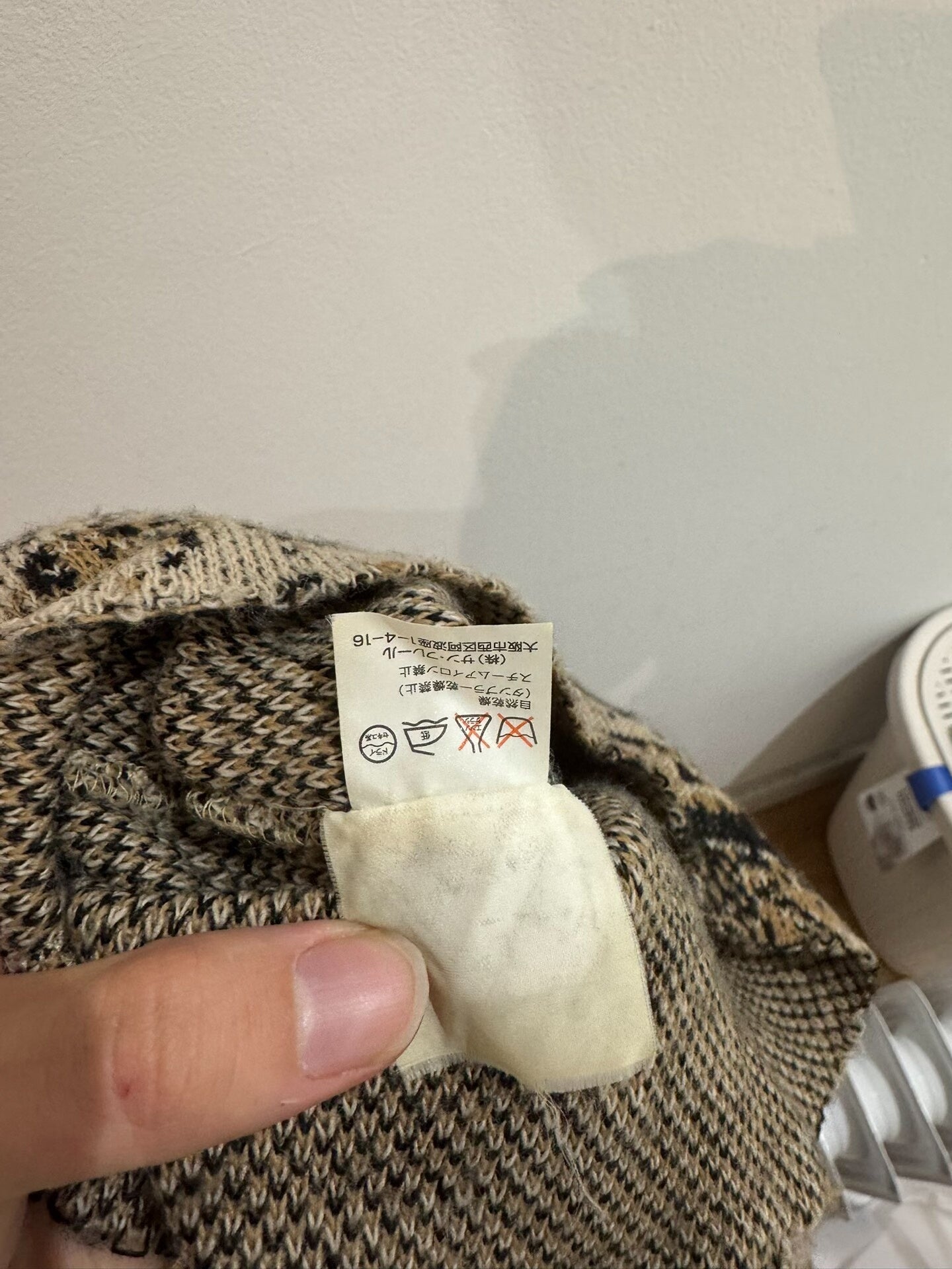 digital camouflage knit balaclava hat