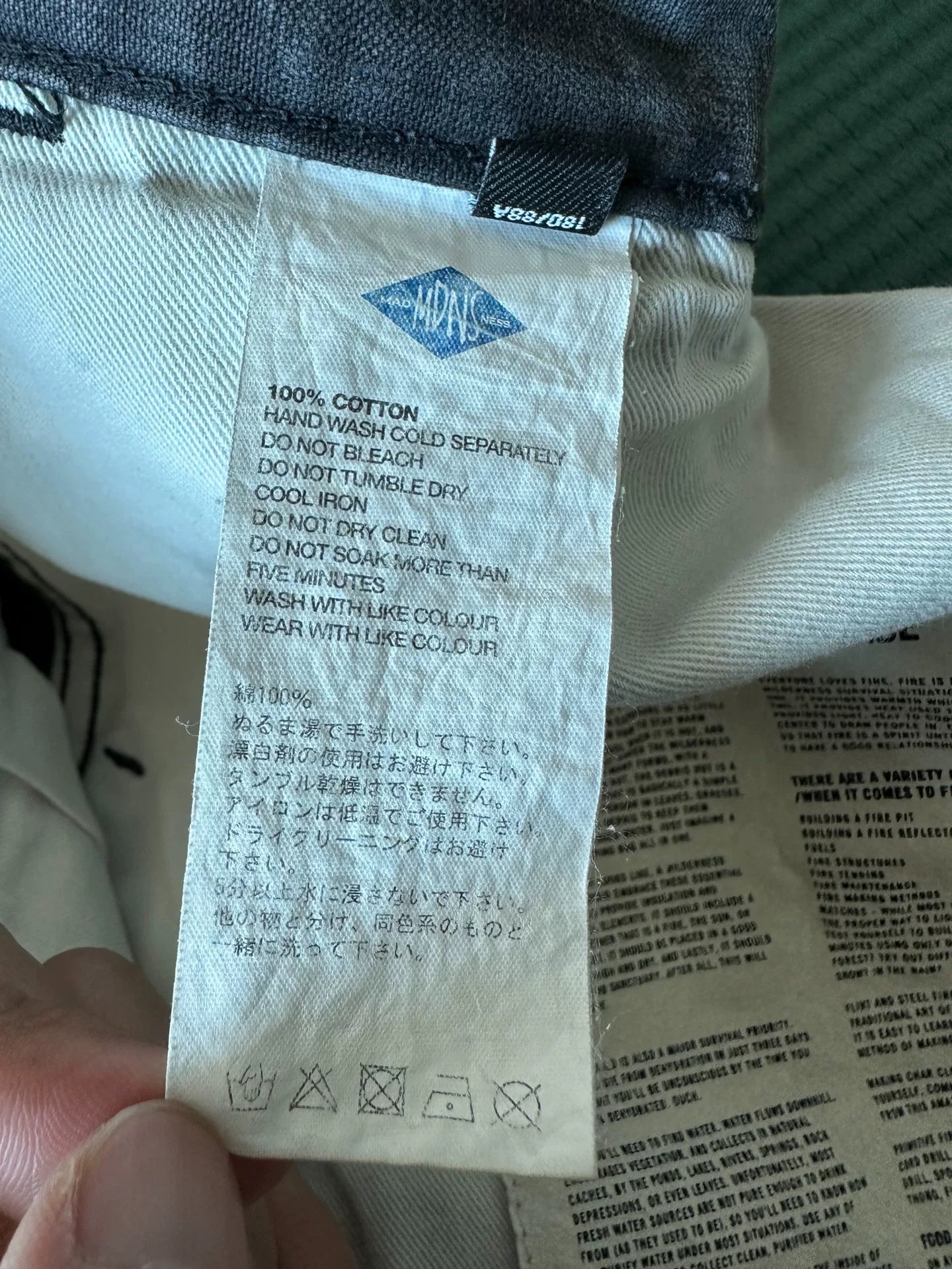 MADNESS 20SS Chino Casual Shorts