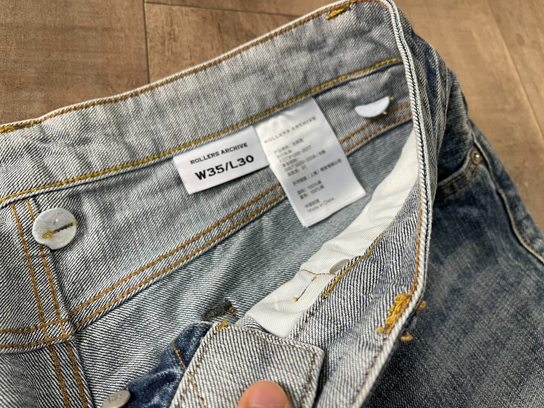 Rollers Archive High-Waisted Light Blue Jeans
