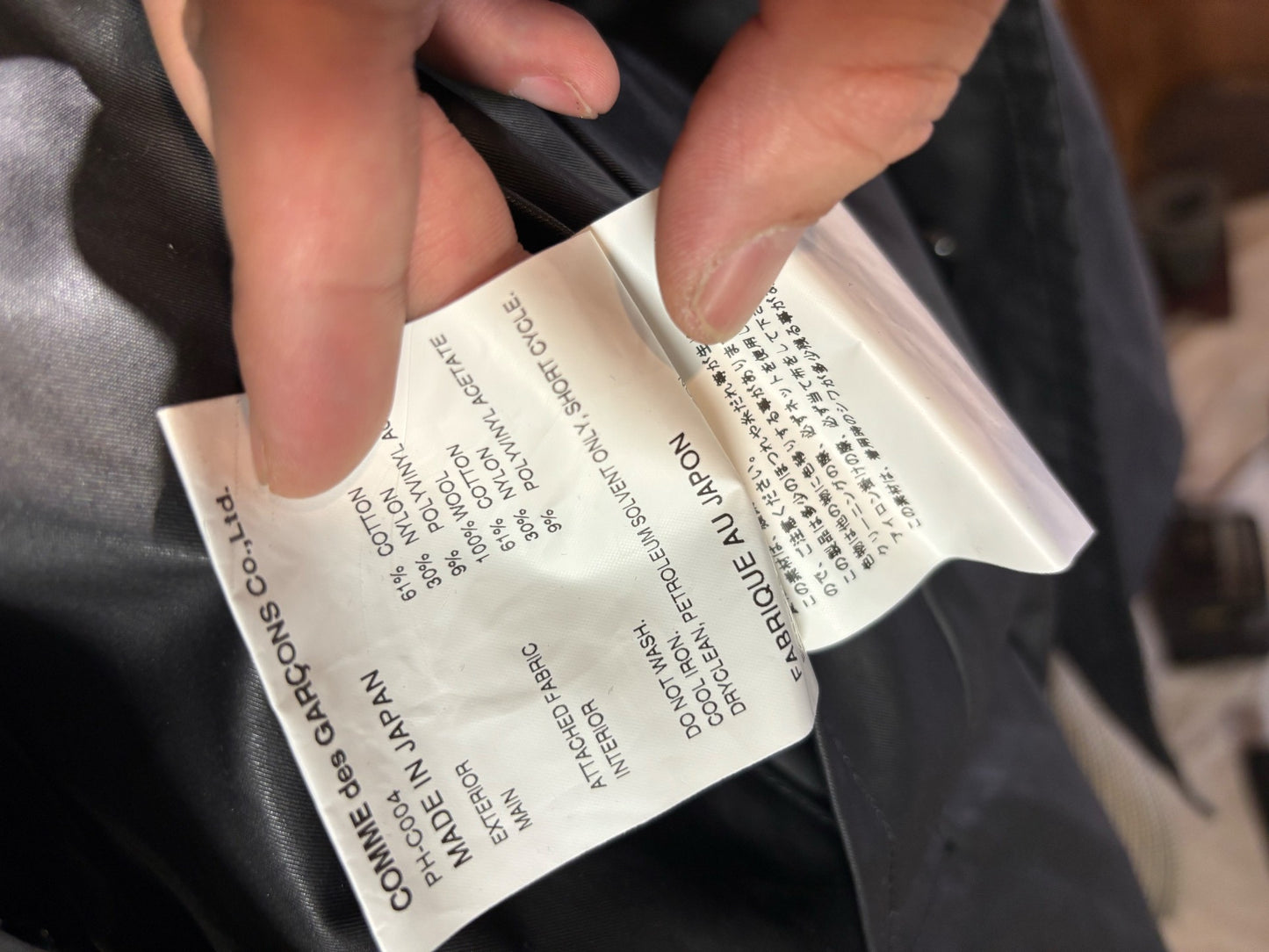 Comme des Garçons Homme Plus Reversible Coat