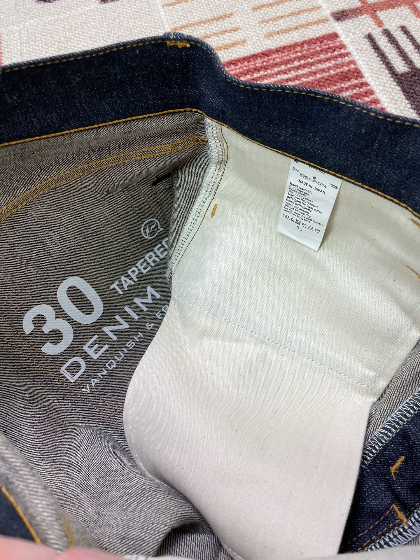 Vanquish & Fragment Denim Jeans