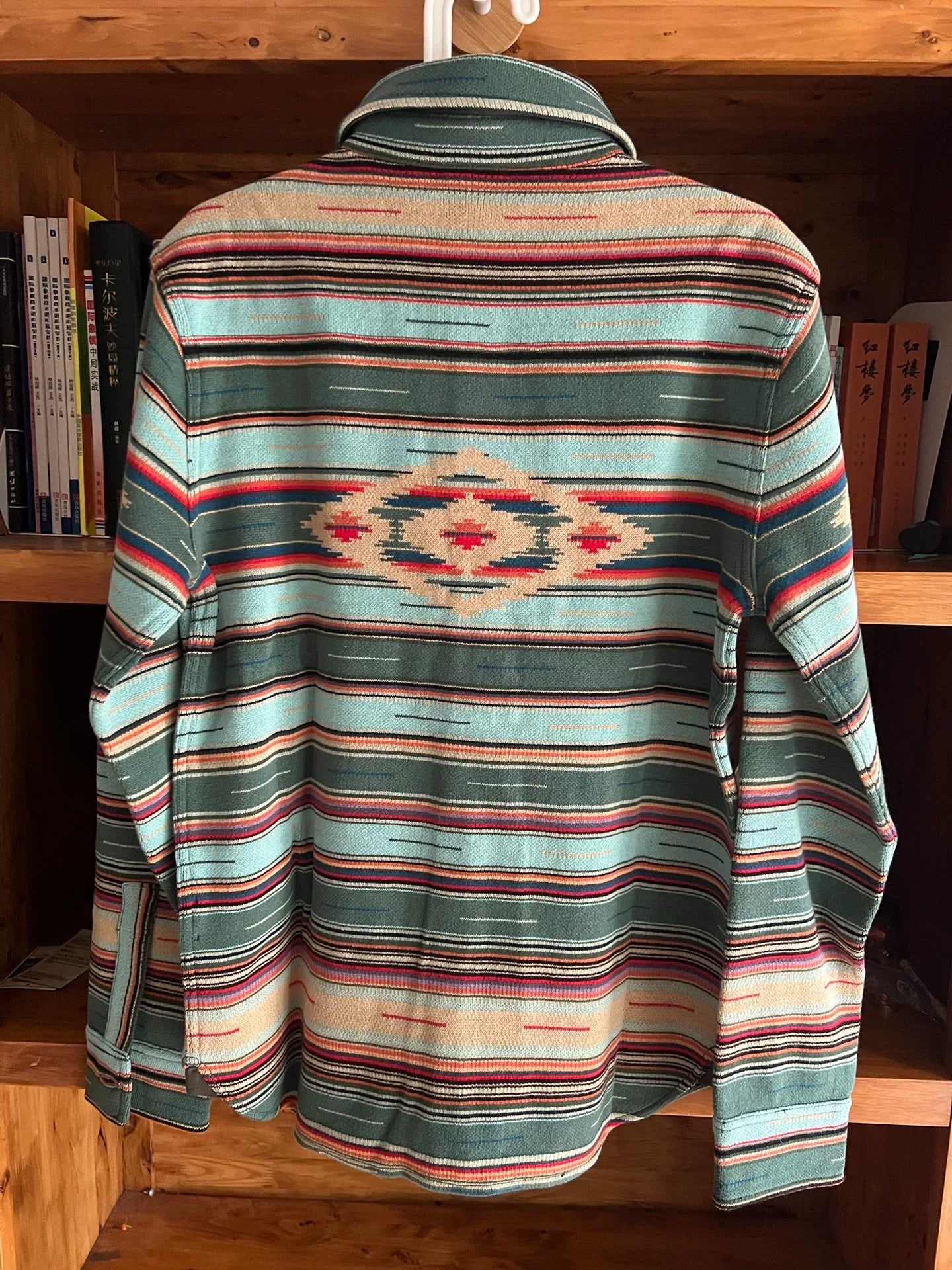 RRL Double RL Southwest Style Shirt