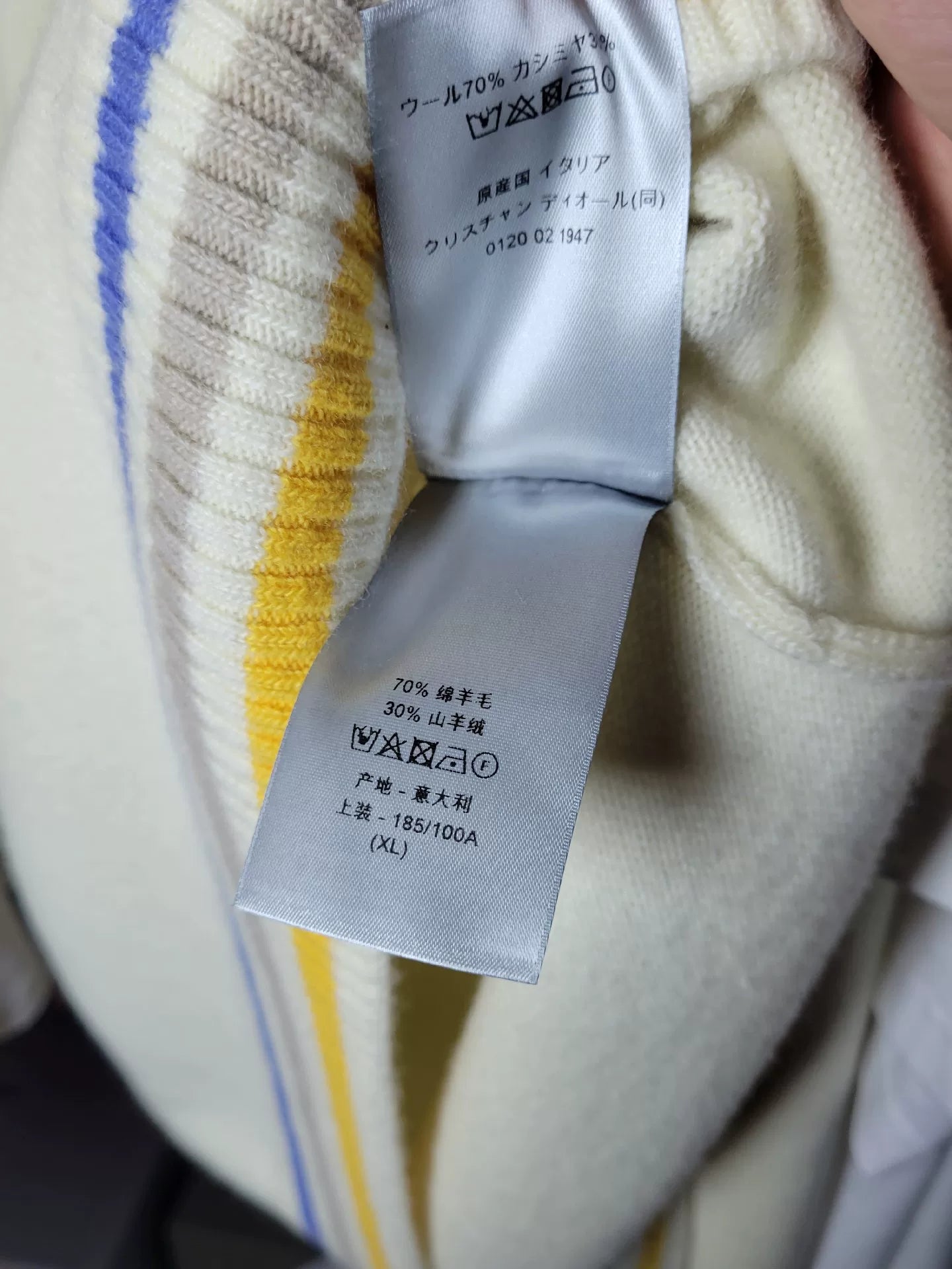 Dior Rainbow Logo Sweater