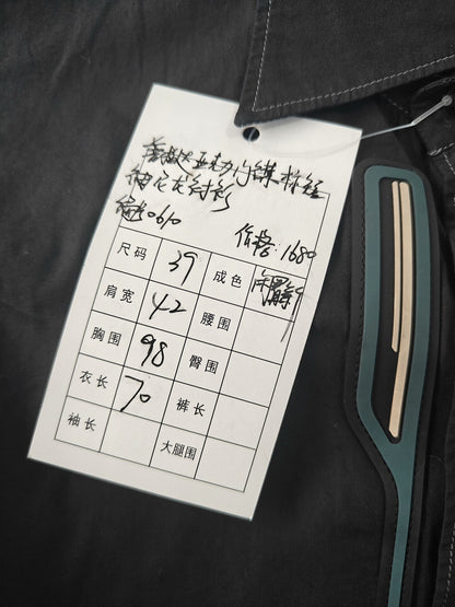 Authentic Prada Logo Short Sleeve Shirt