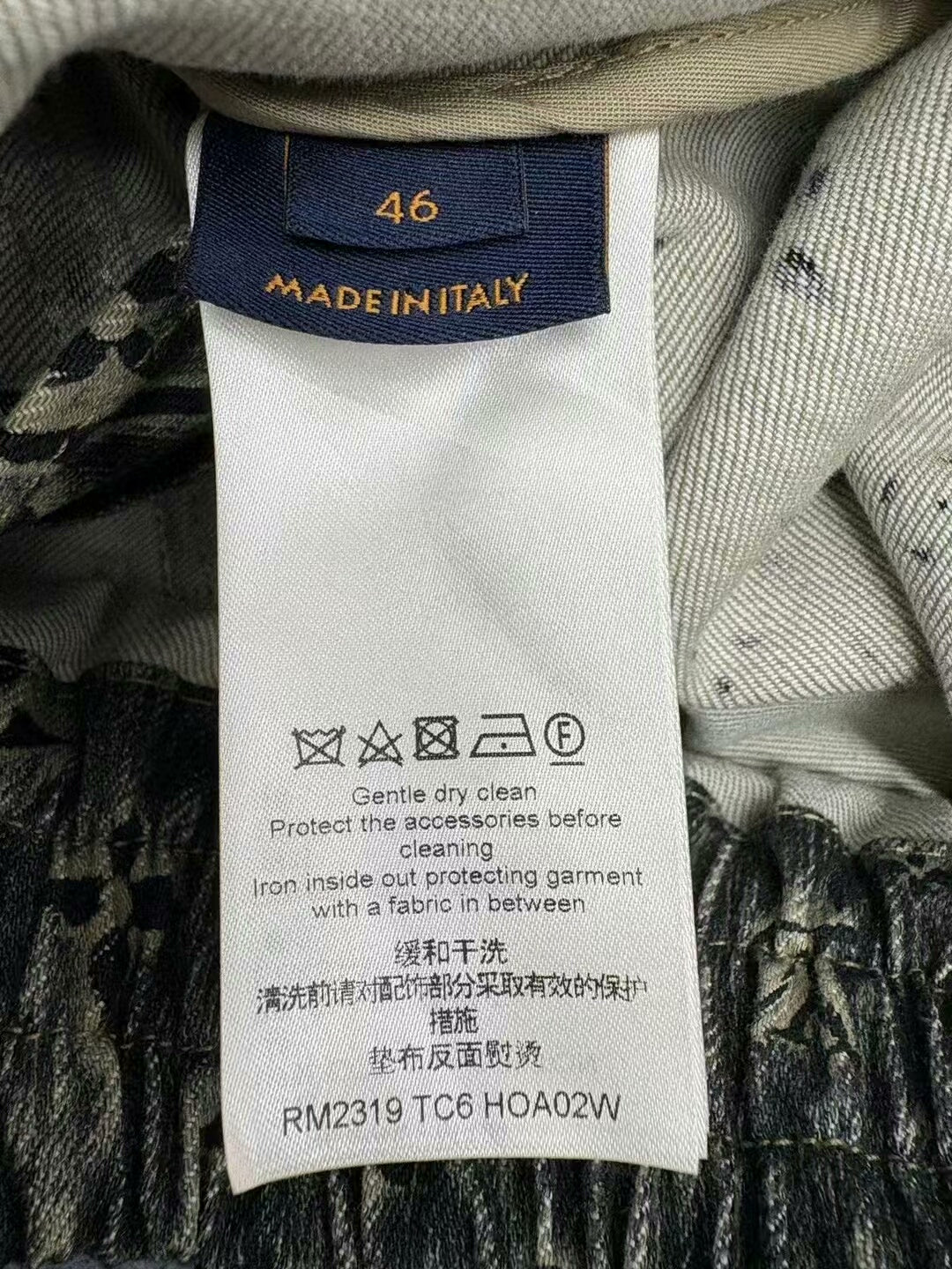 louis vuitton denim jacket with all-over print