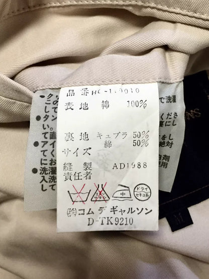COMME des GARCONS Homme Oversized Trench Coat