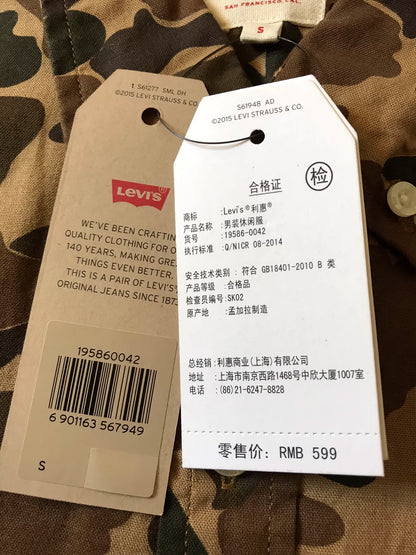 Levi's Camouflage Oxford Shirt 19586-0042