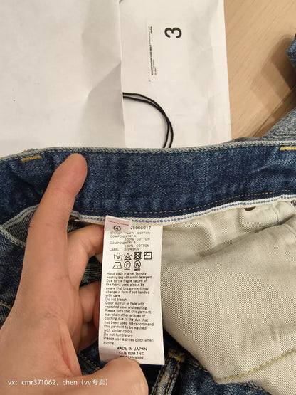 VISVIM 22SS JOURNEYMAN PANTS