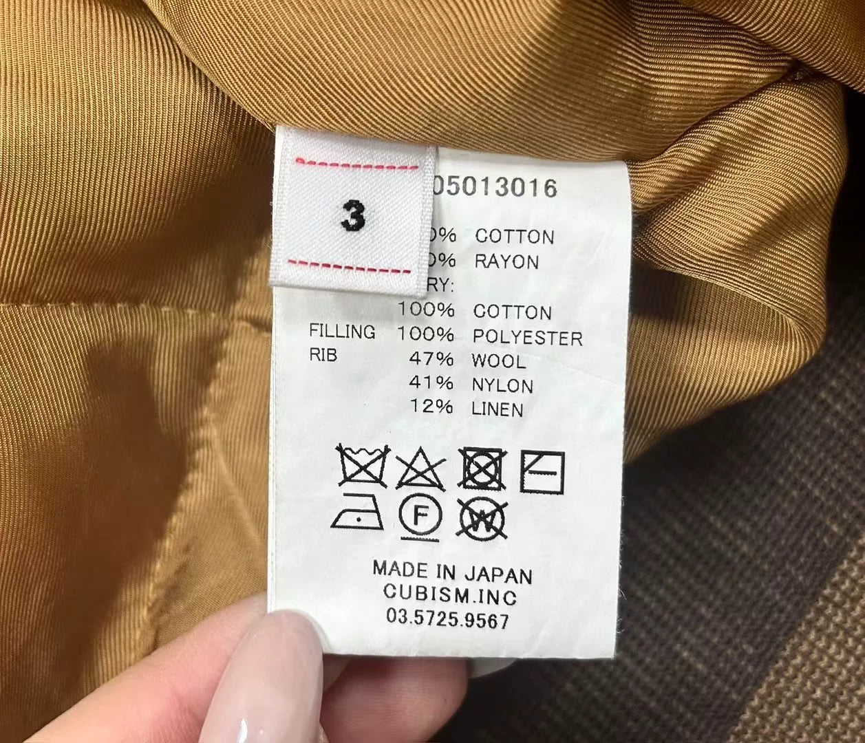 VISVIM 22AW BYRON DRIVERS JKT