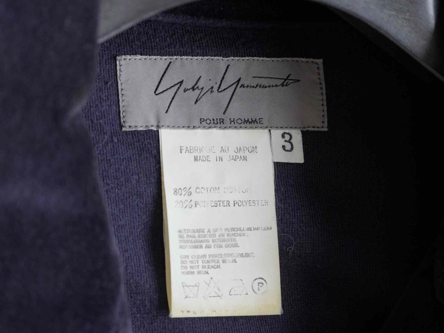 Yohji Yamamoto 2000AW Blend Shirt