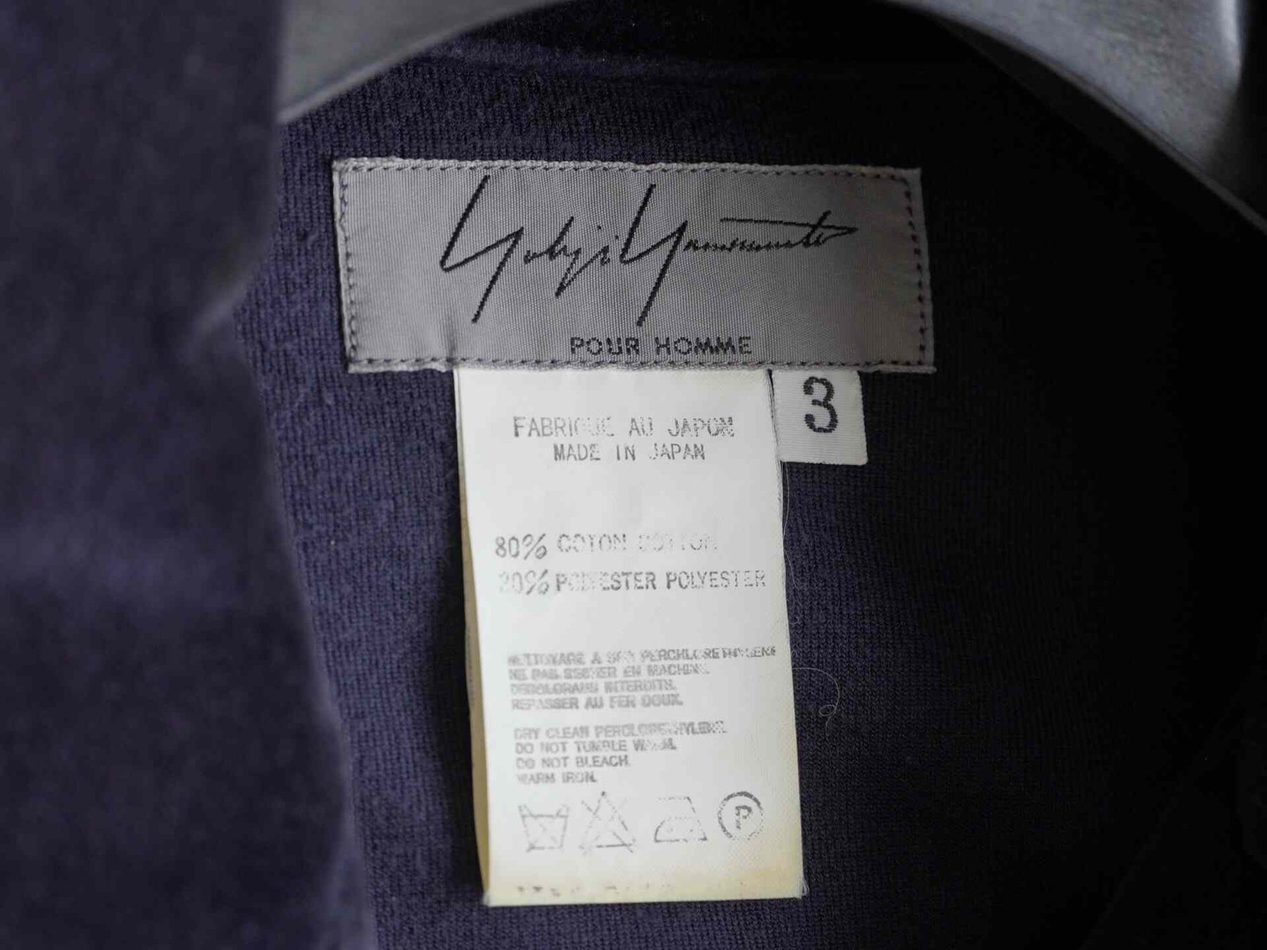 Yohji Yamamoto 2000AW Blend Shirt