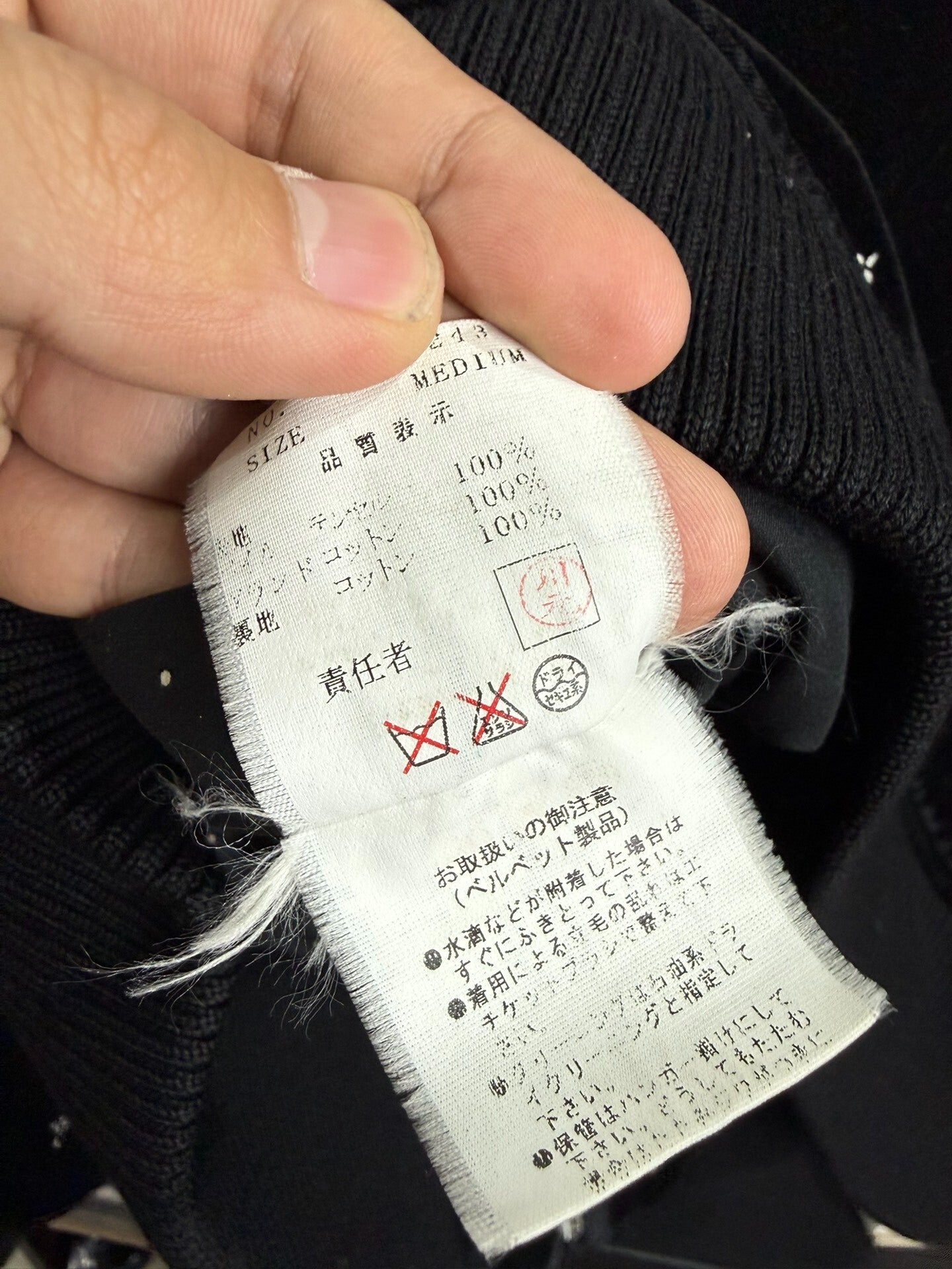 Velvet Bomber Jacket with Cross Details