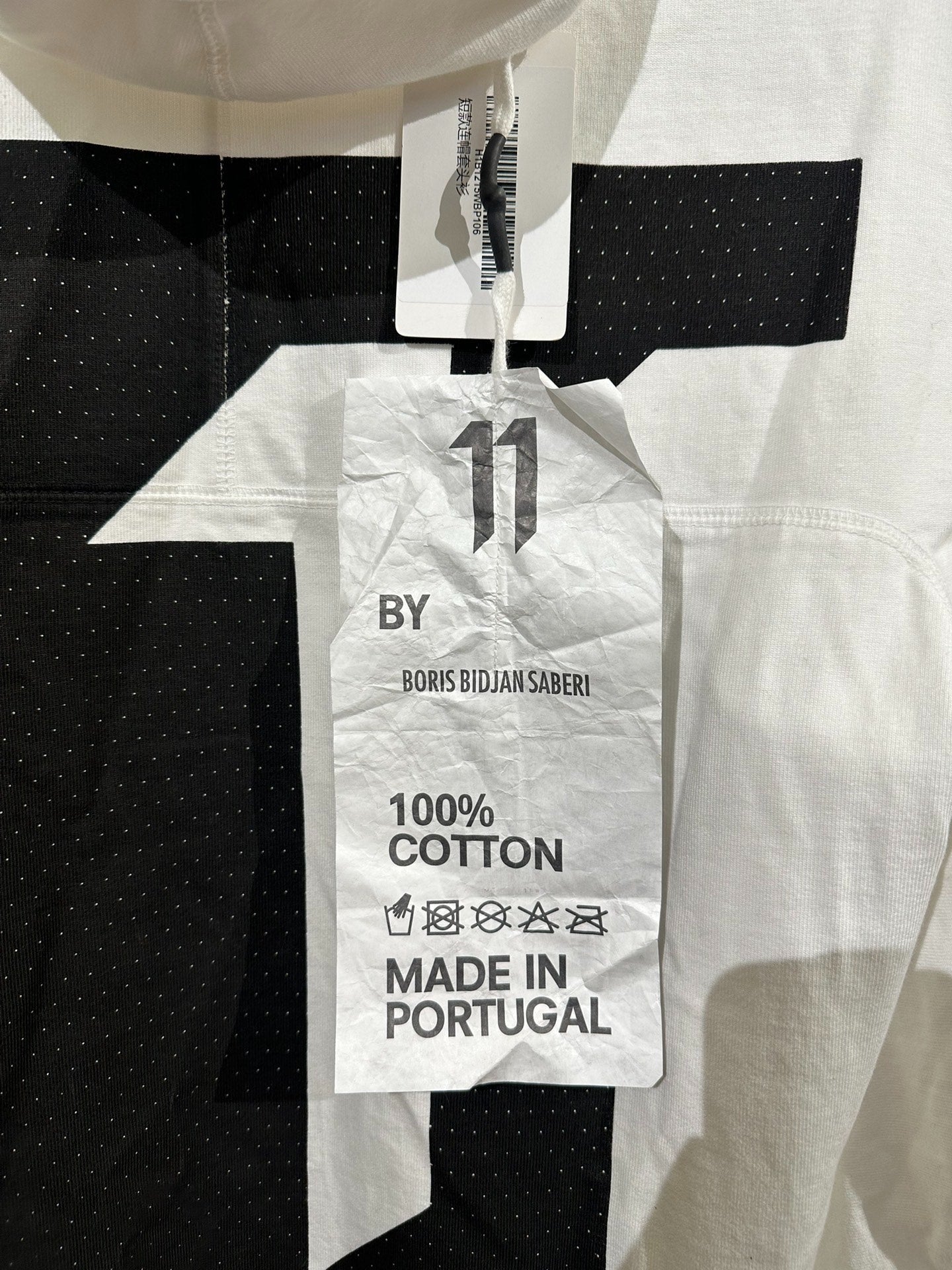 Boris Bidjan Saberi 11by bbs H1B Hoodie