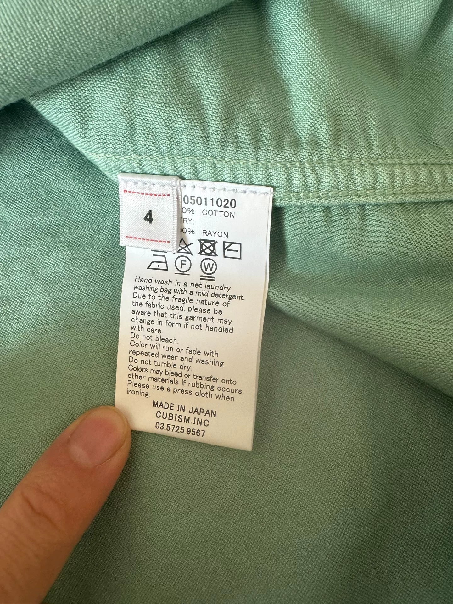 VISVIM 24SS Keesey G.S. Moleskin Shirt