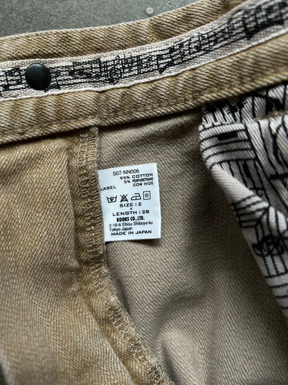 number nine 07 skinny jeans