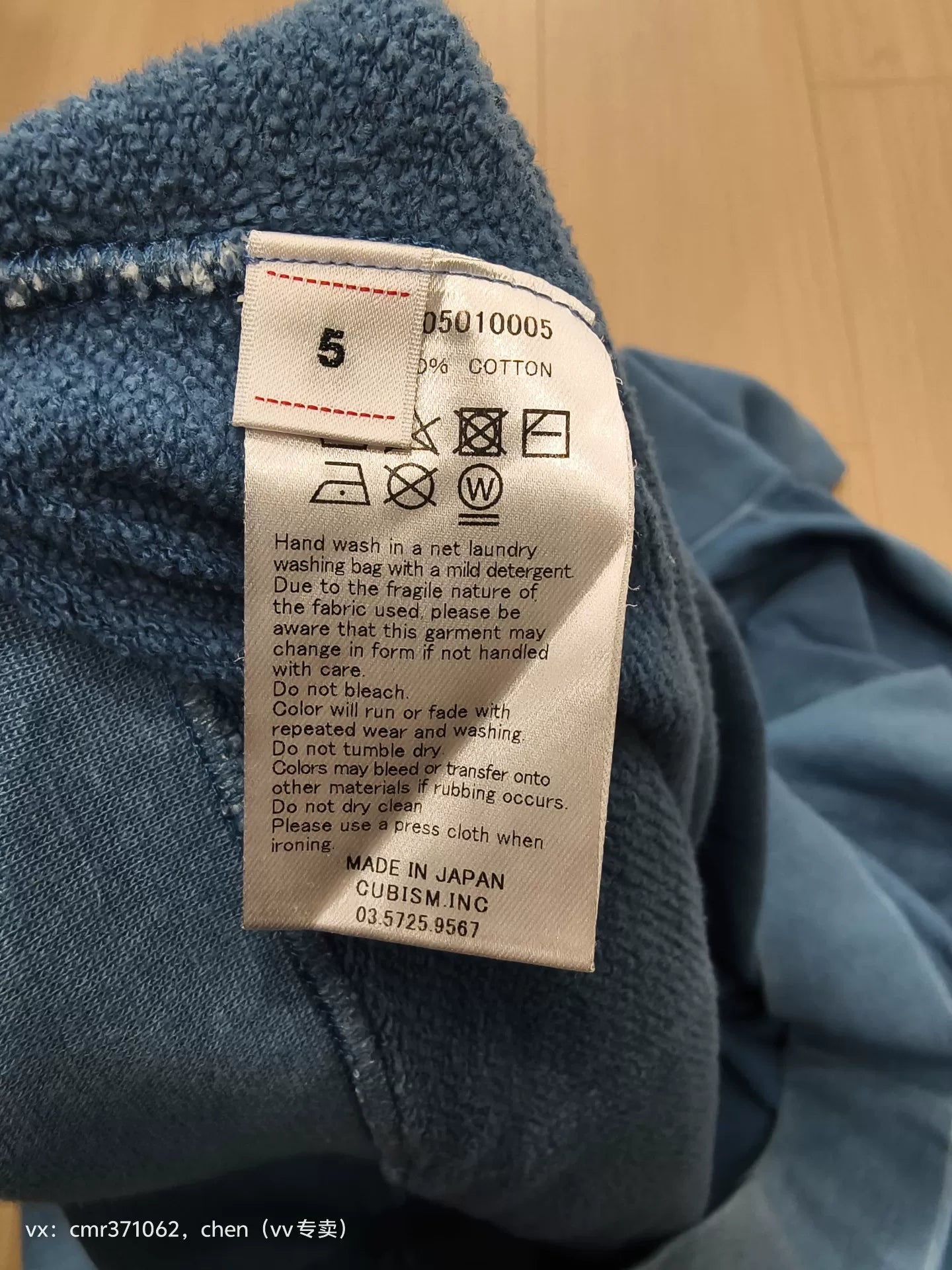 visvim 22SS Jumbo Hoodie N.D
