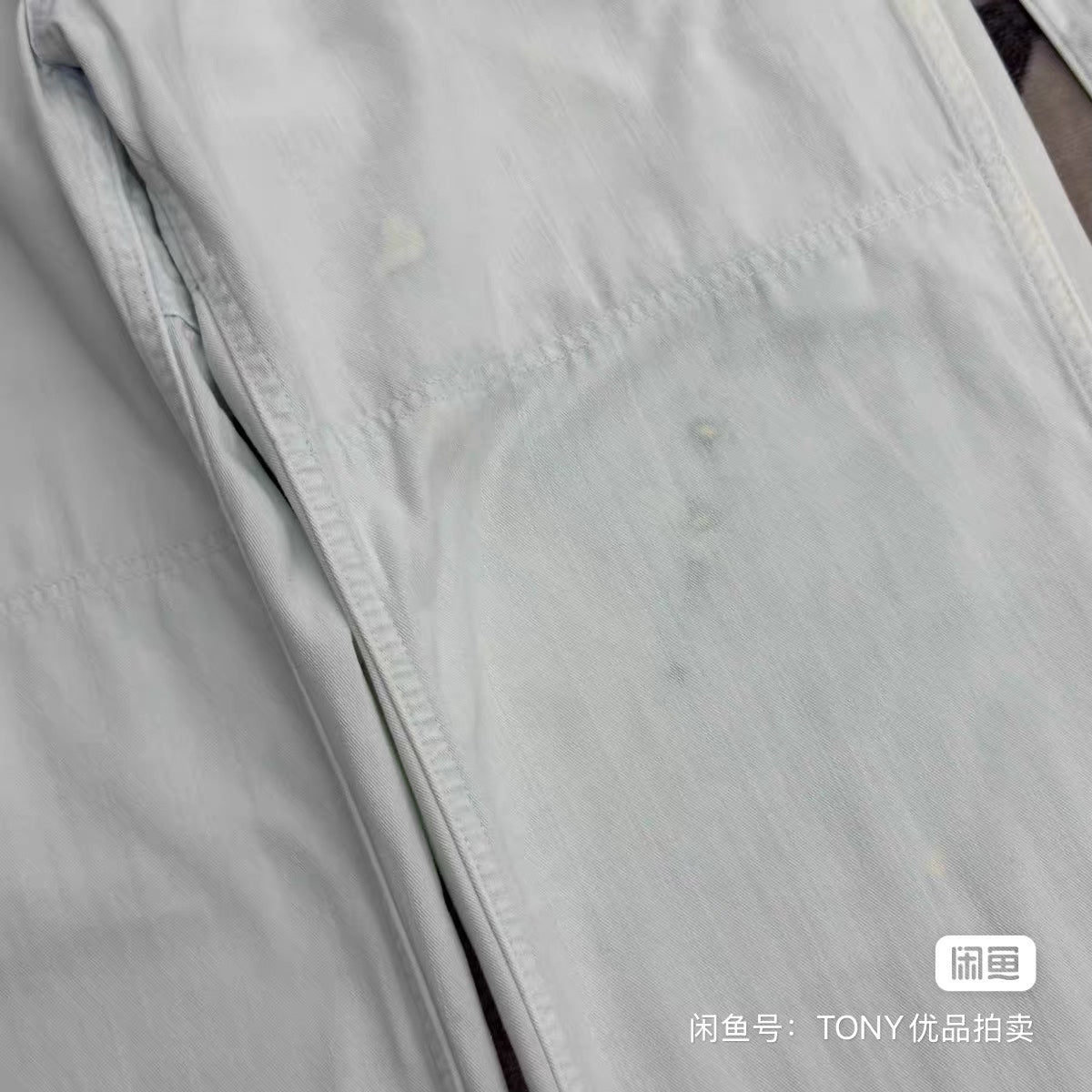 VISVIM ICT Infantry Hakama Pants