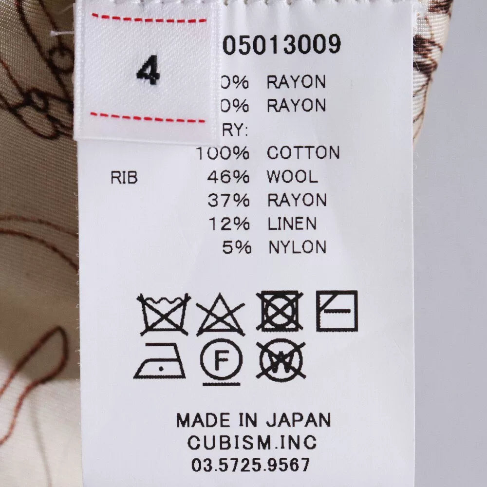 visvim 23SS ICT DOUGLAS JKT