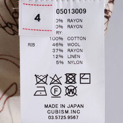 visvim 23SS ICT DOUGLAS JKT