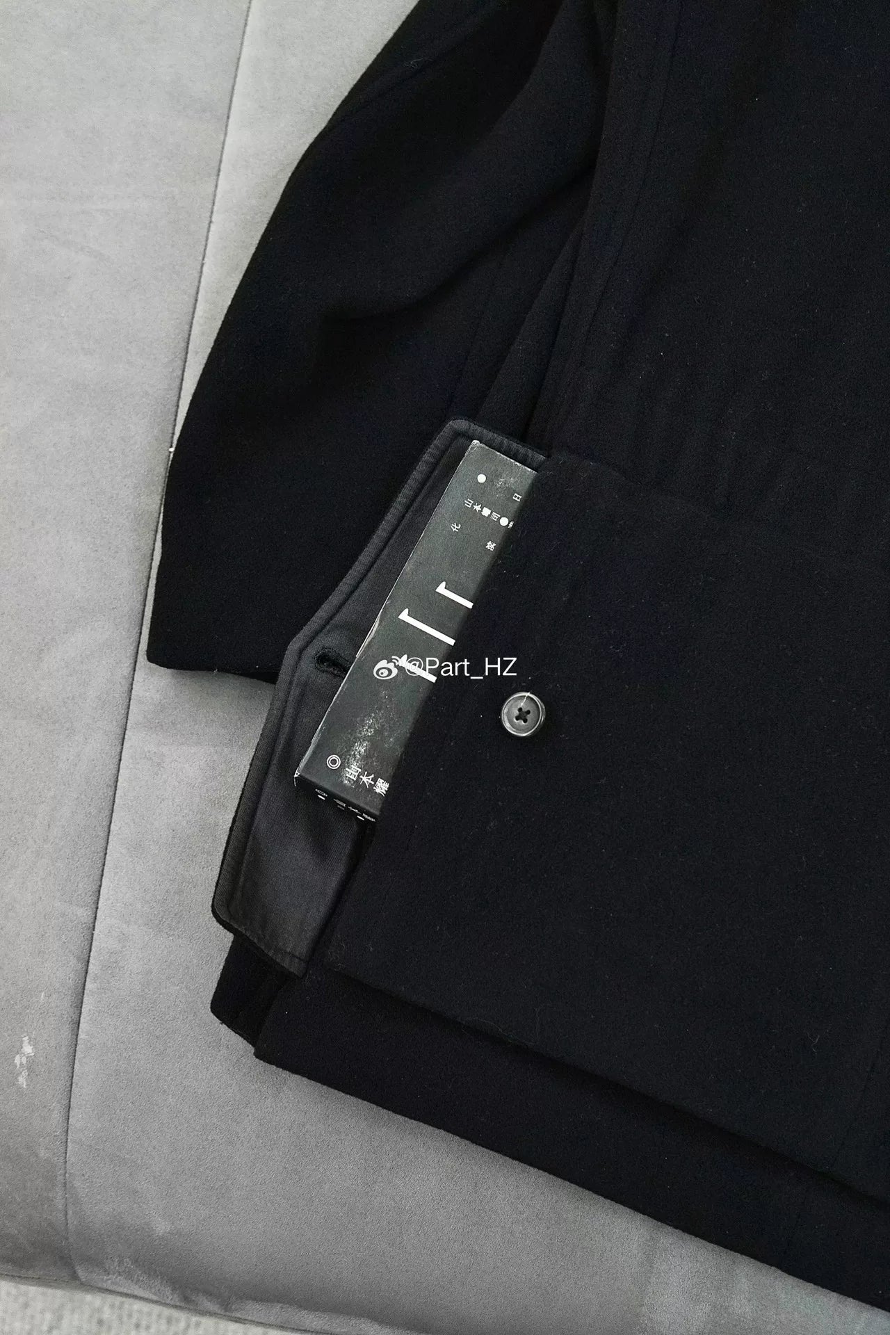 Yohji Yamamoto A/W 1990 Zip Wool Jacket