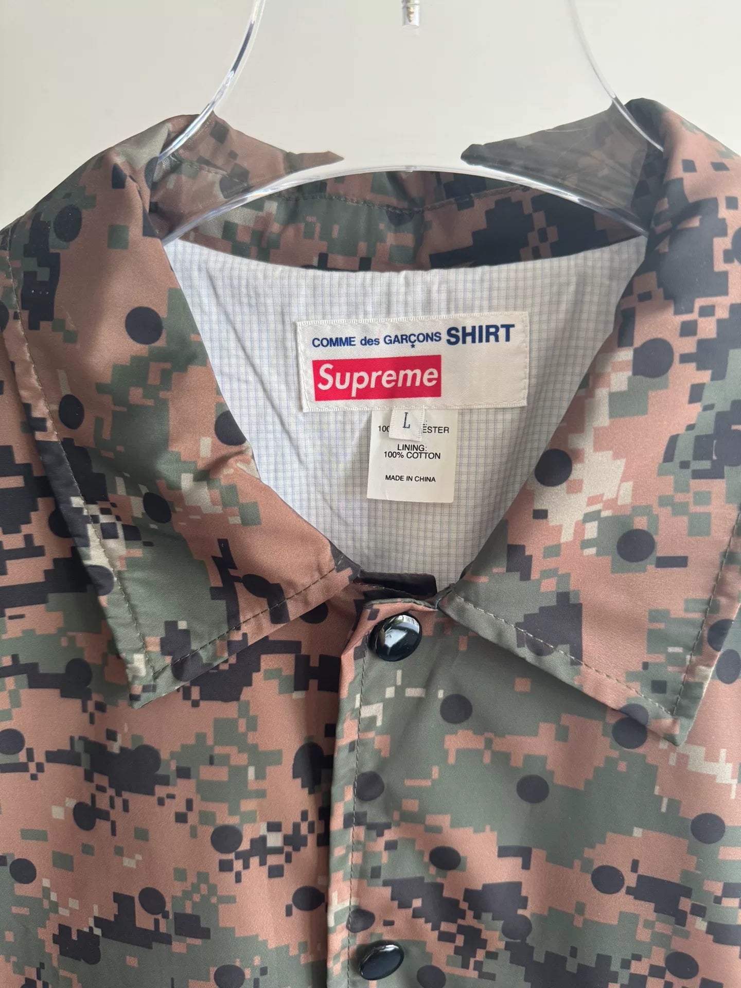 Supreme Comme des Garçons Camo Dot Jacket