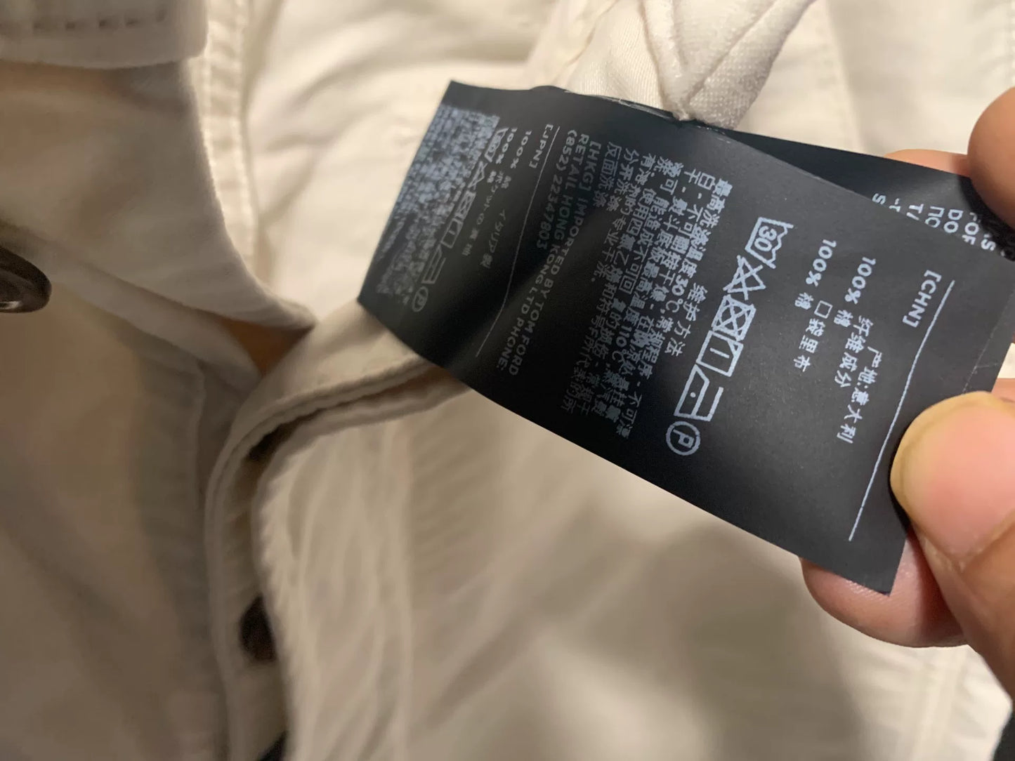 Tom Ford Casual Pants in Cream Color