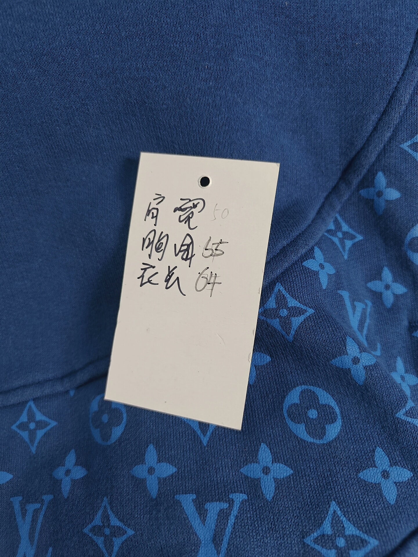 Authentic Louis Vuitton Hoodie