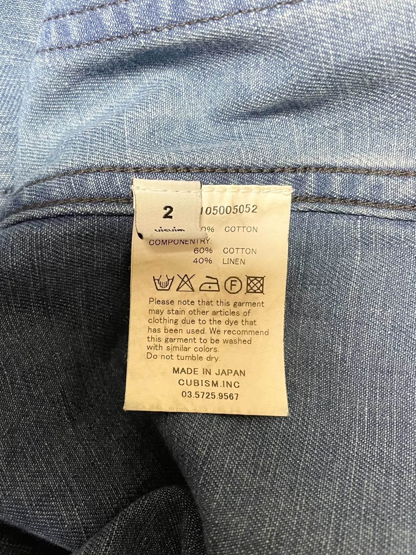 visvim carpenter pants dyed damaged wabash