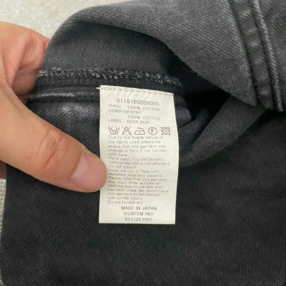 Visvim 16ss Damaged Denim Jacket
