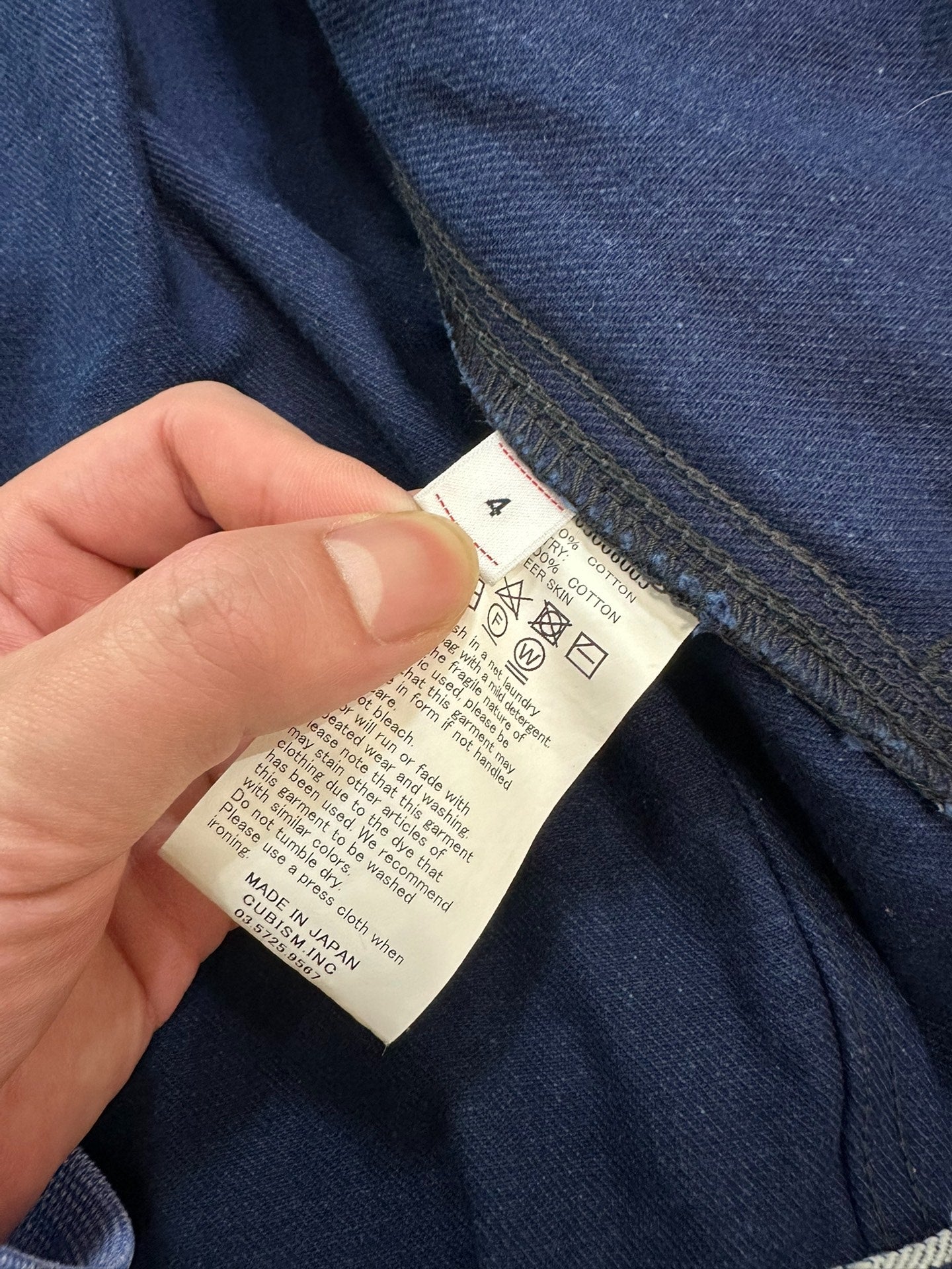 visvim 101xx CMYK.ND Indigo Jacket