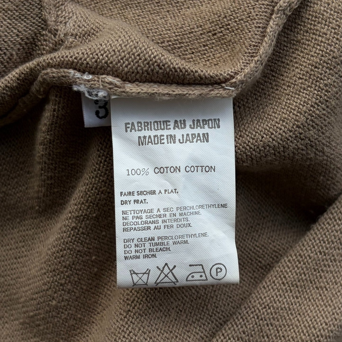 beige zip-up knitted cardigan