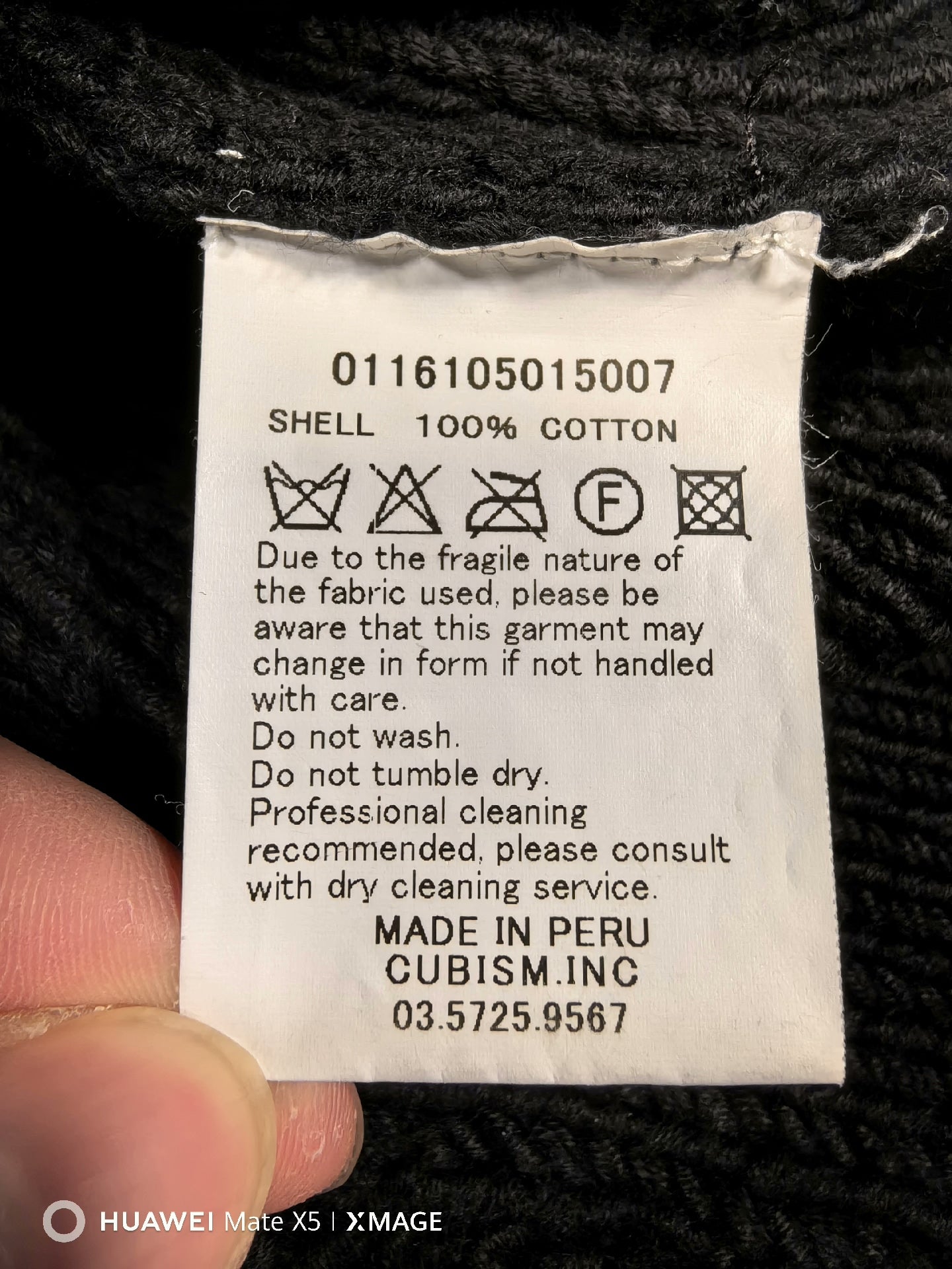 visvim highland knit bucky coverall jacket