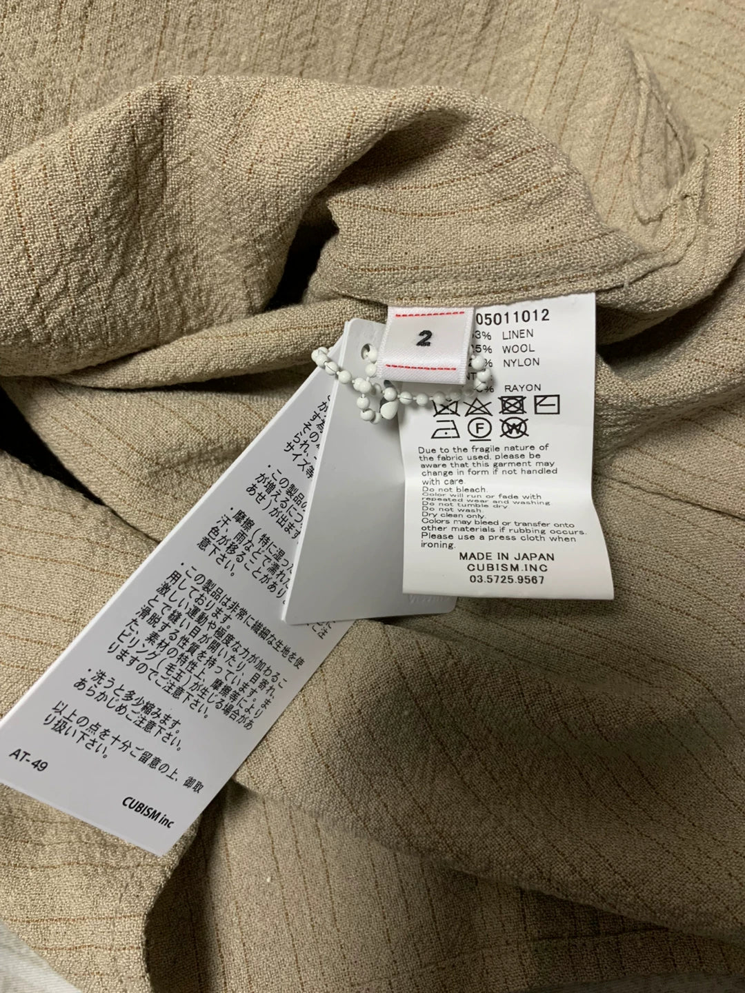 visvim 19ss Dead-Ball Ear Shirt P.O