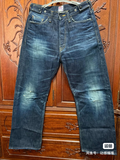 PRPS Acid Wash Jeans W31