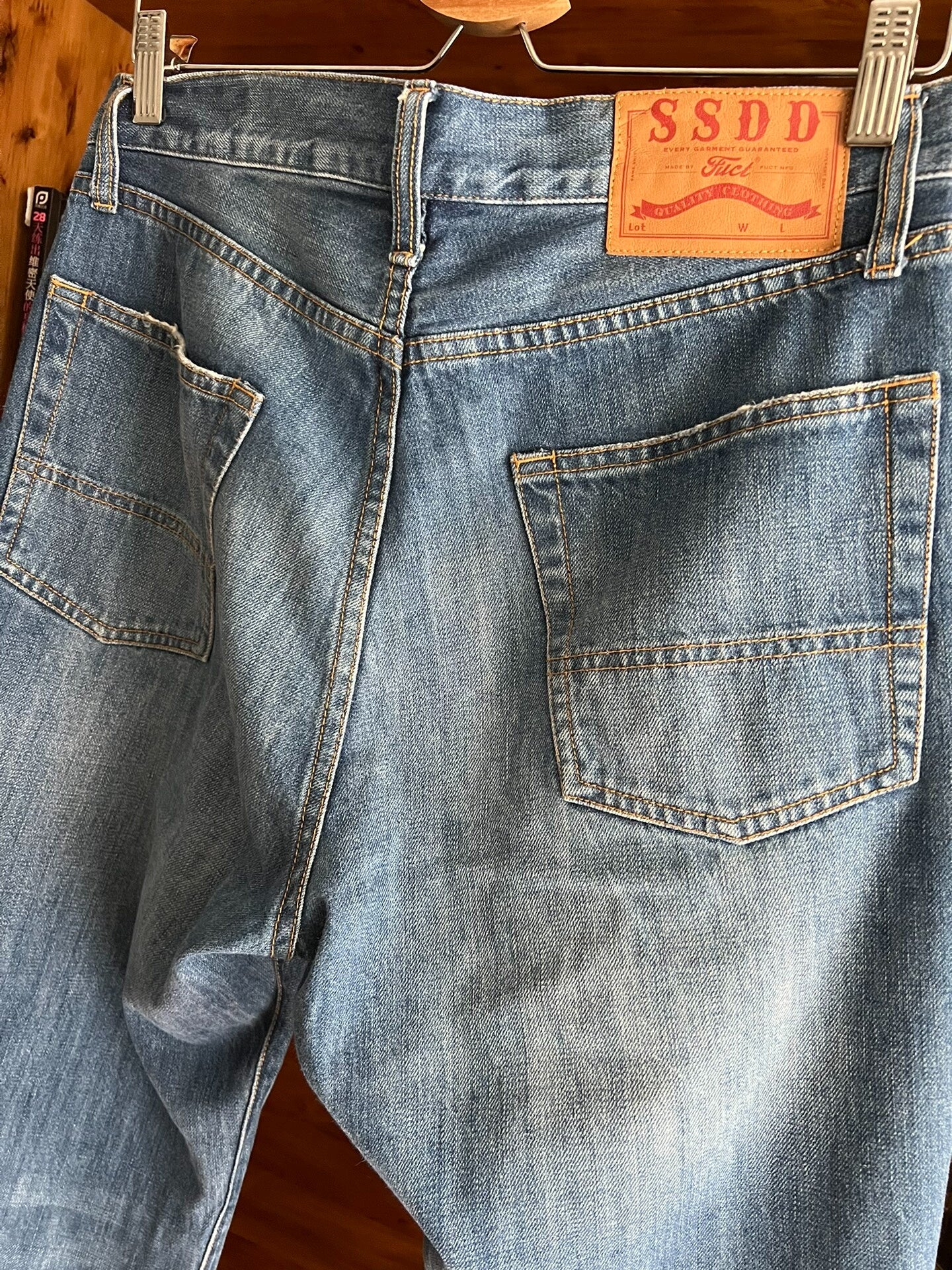 vintage washed denim patchwork pants