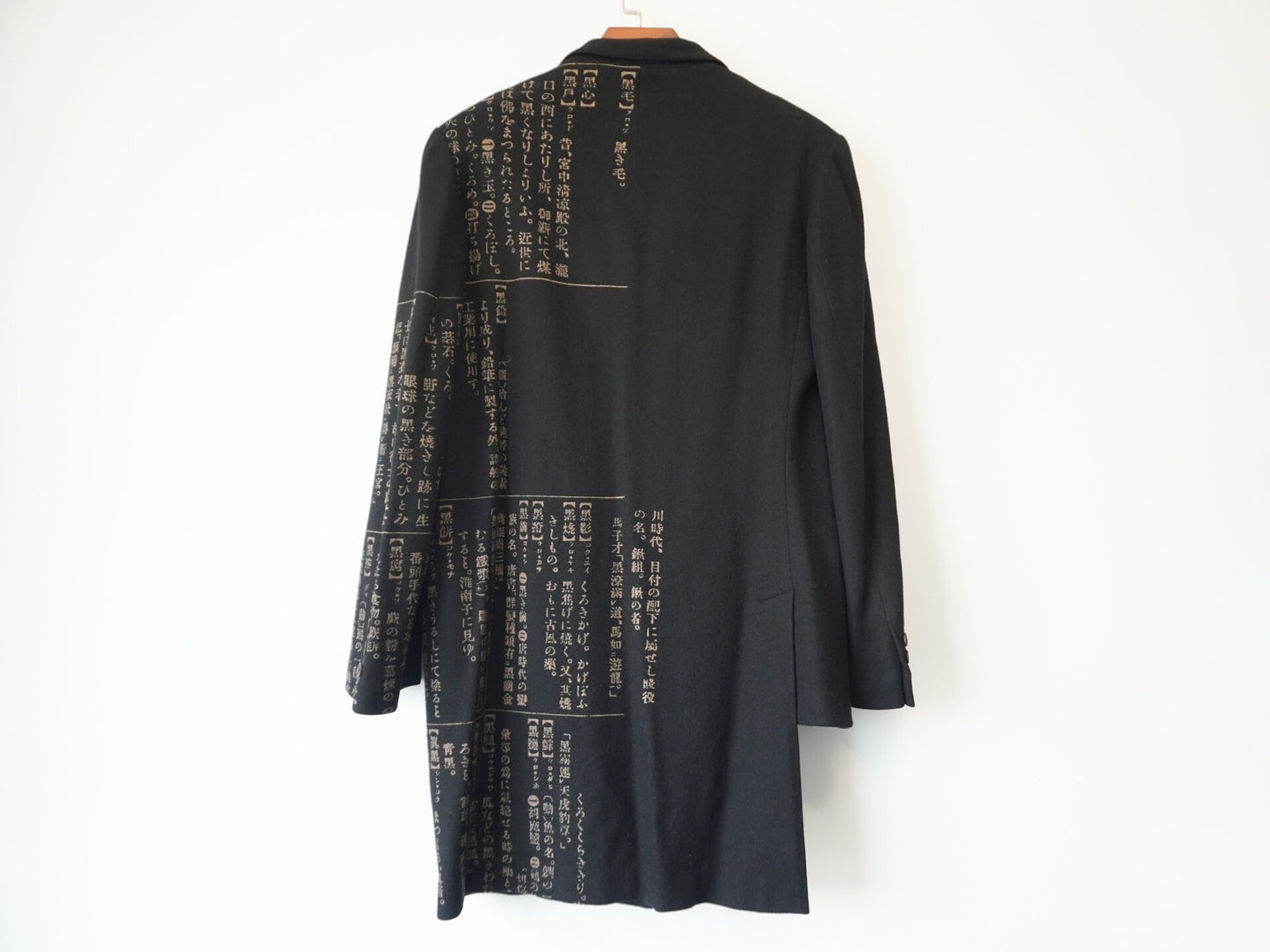 Yohji Yamamoto 2019AW Jacket Coat