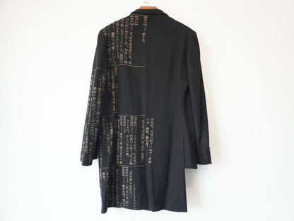 Yohji Yamamoto 2019AW Jacket Coat