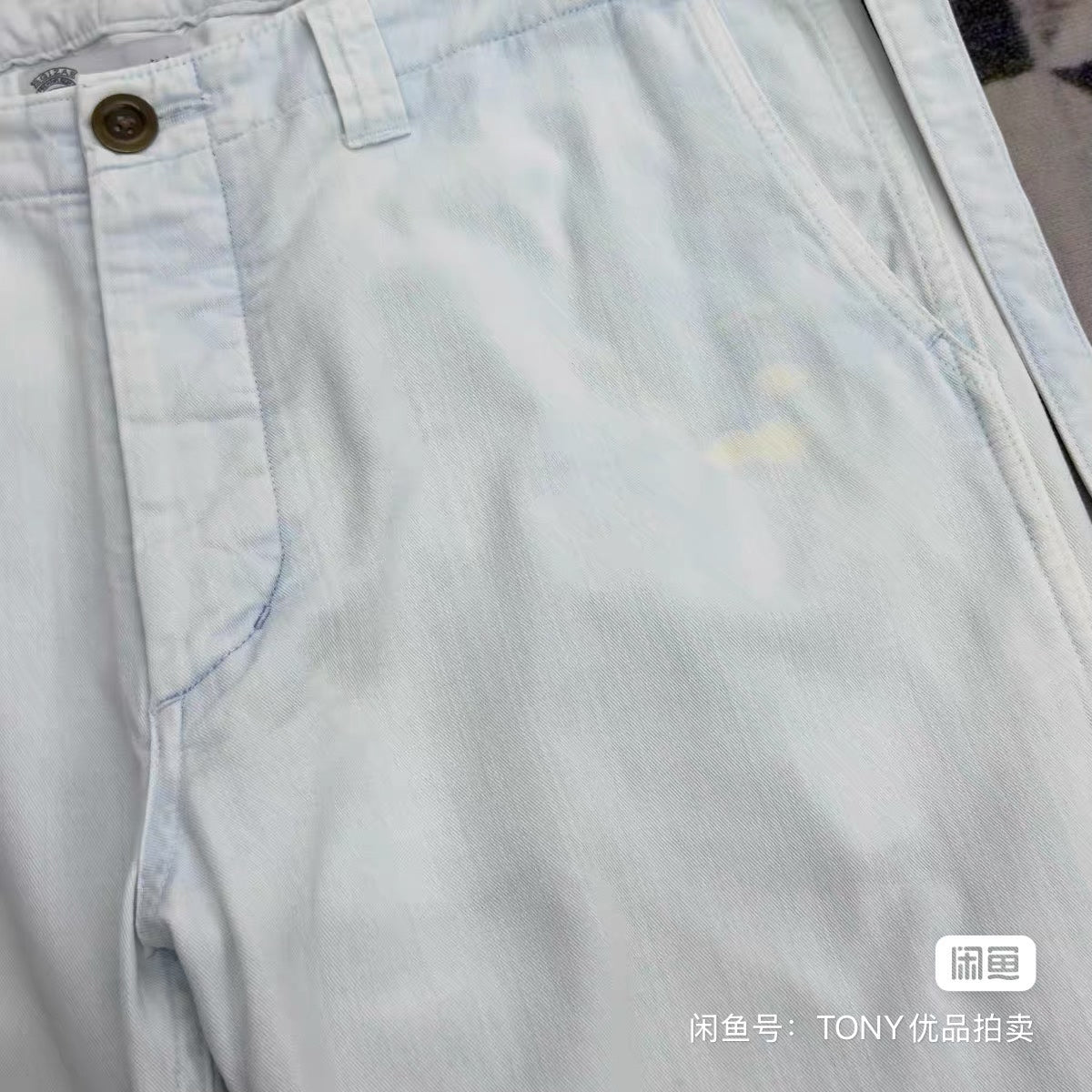 VISVIM ICT Infantry Hakama Pants