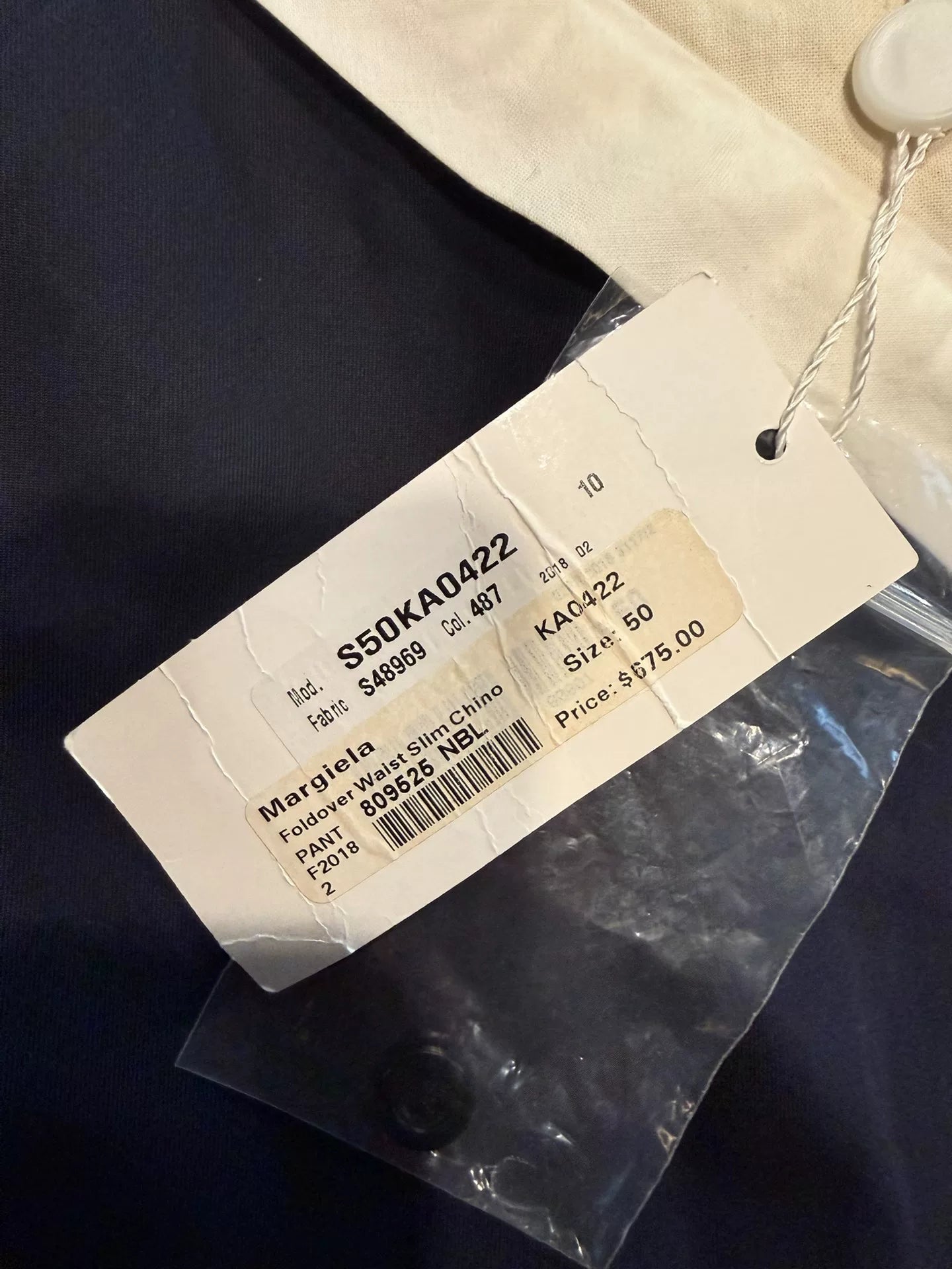 Maison Margiela Casual Trousers for Men