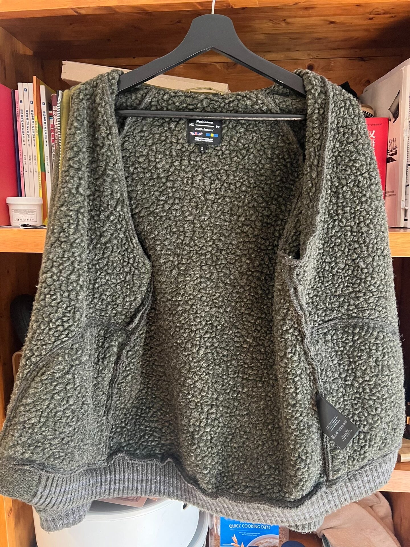 nigel cabourn wool jacket with riri zipper