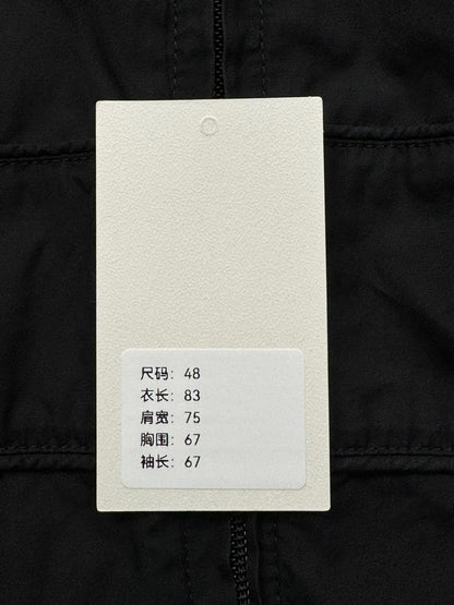 Balenciaga Embroidered Jacket in Black