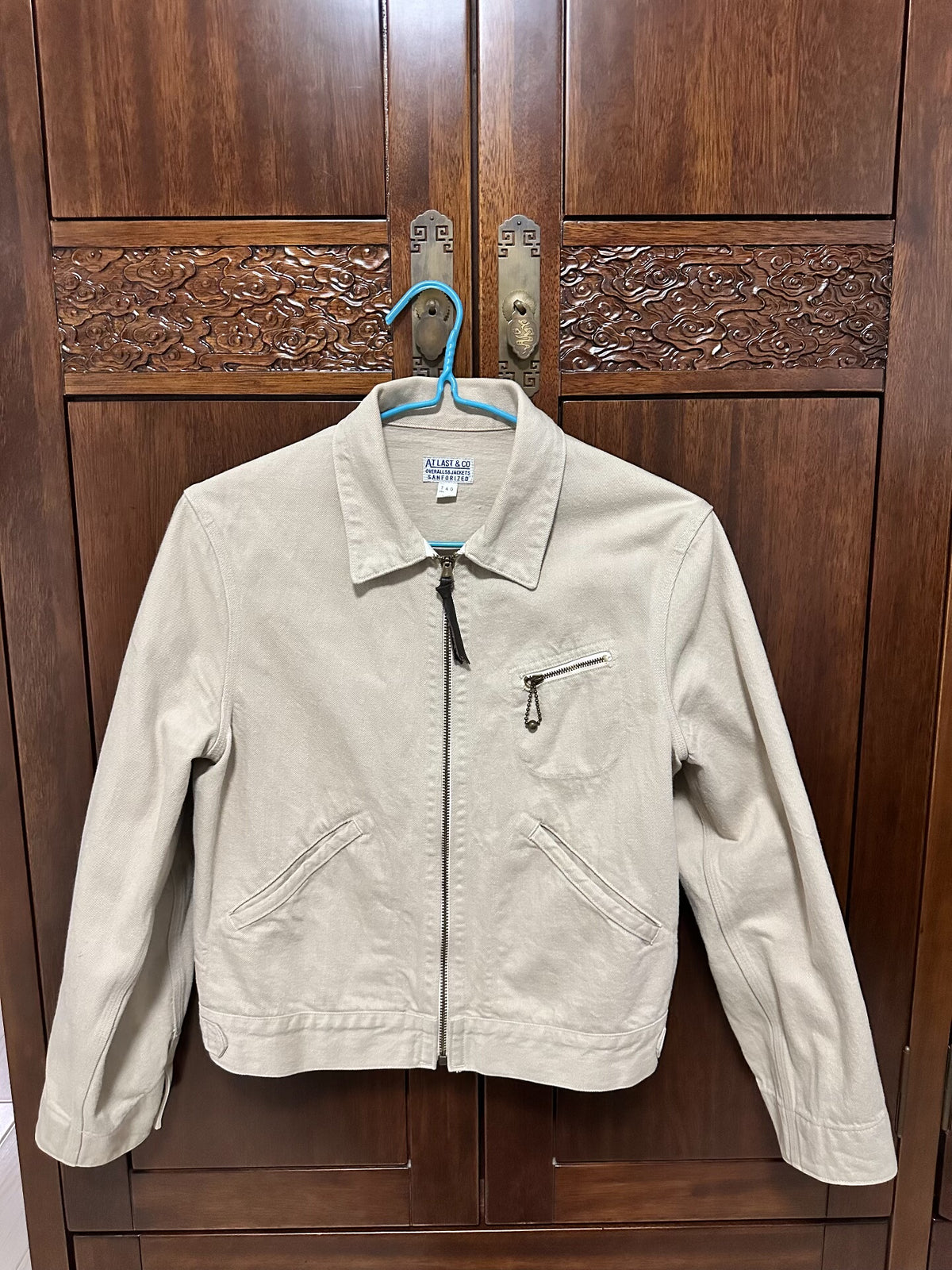 Atlast&co 740 Jacket