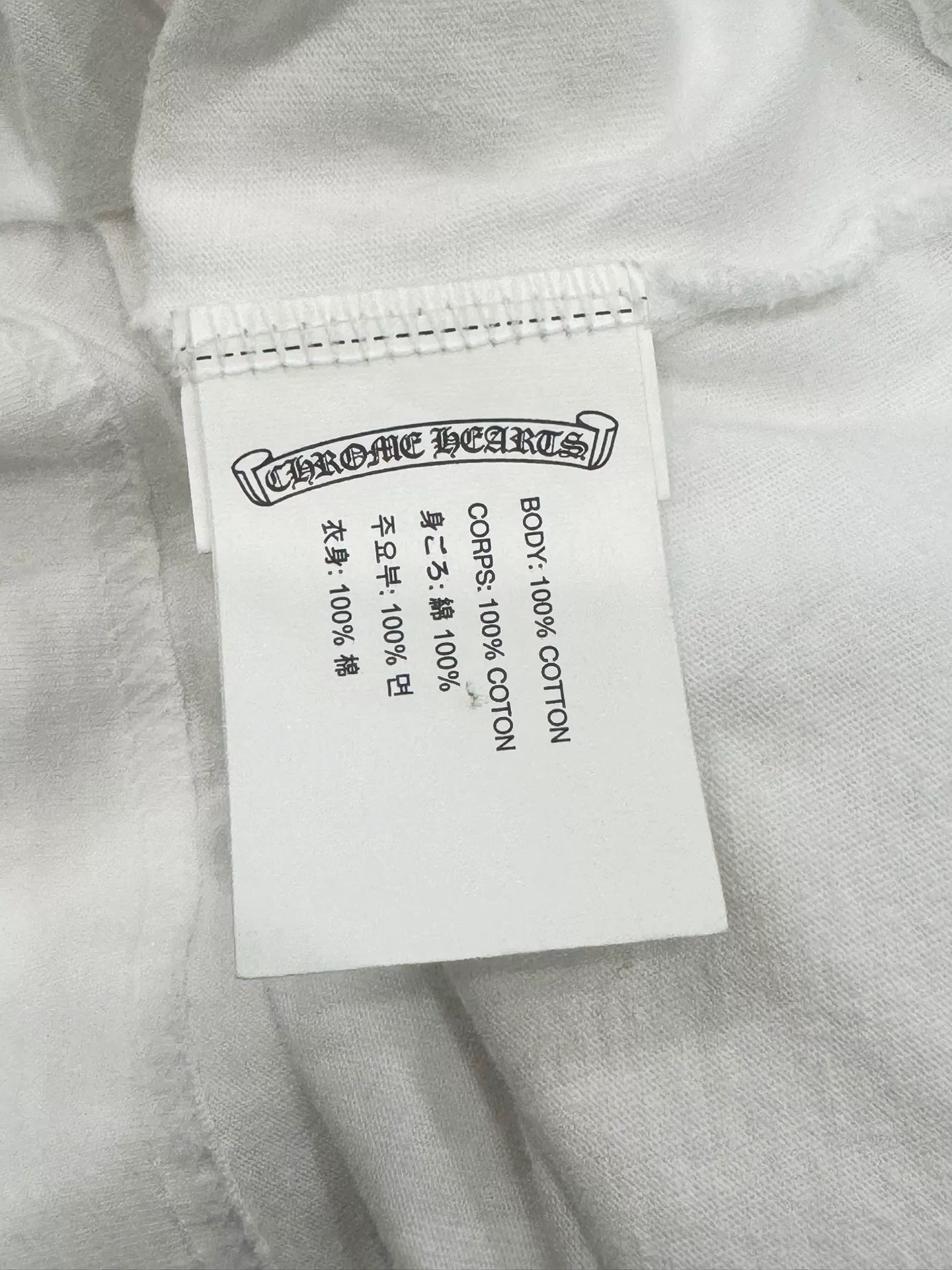chrome hearts white flag short sleeve t-shirt