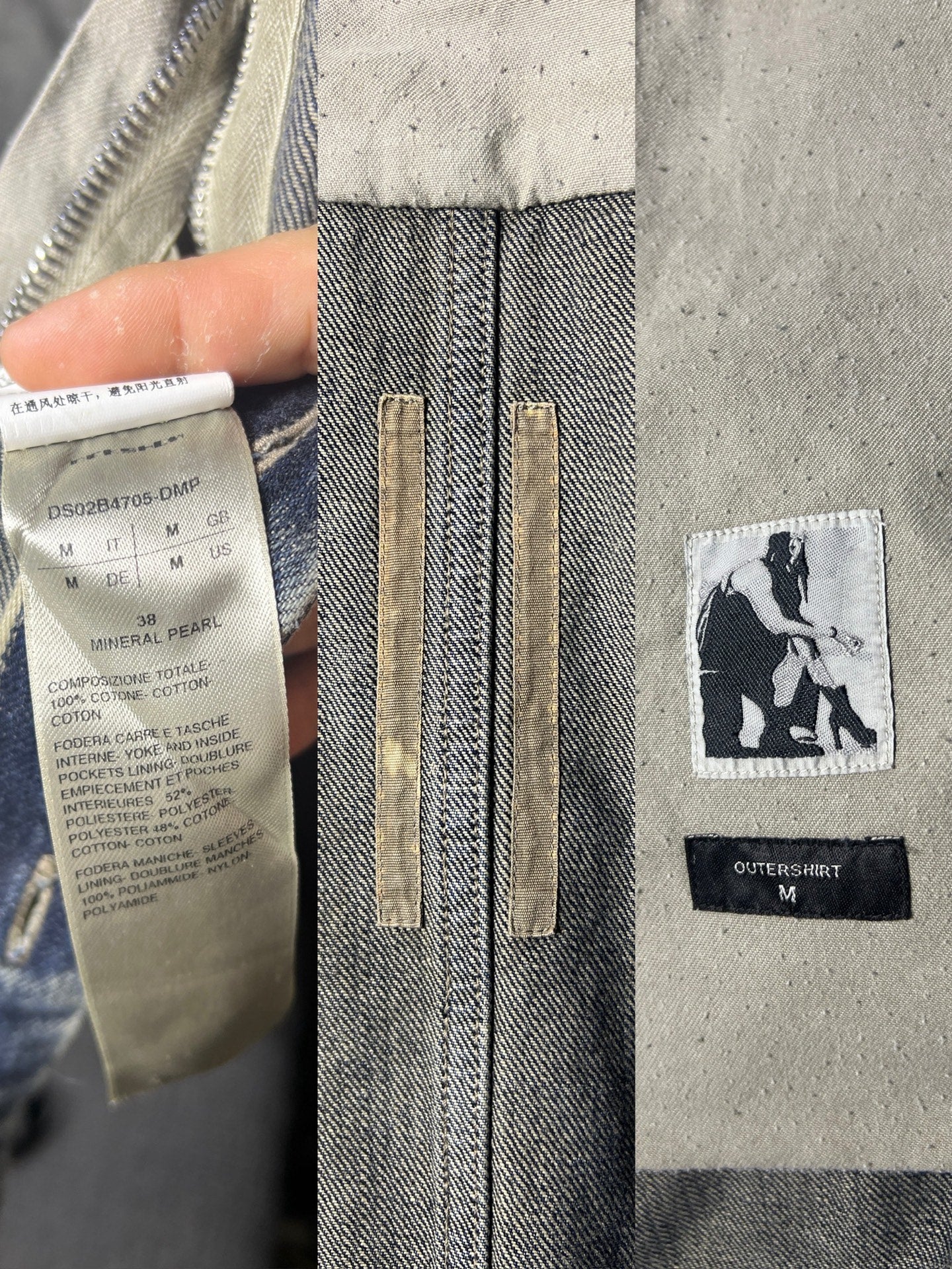 Rick Owens 22FW Denim Shirt Jacket