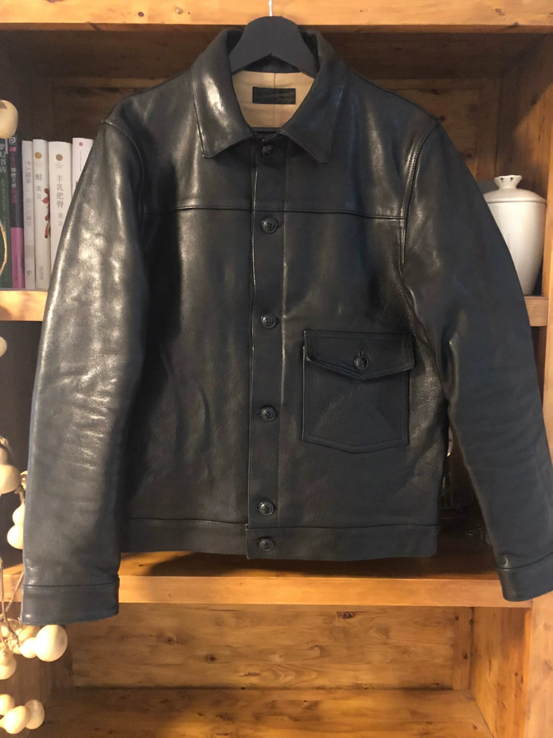 far eastern enthusiast classic leather jacket