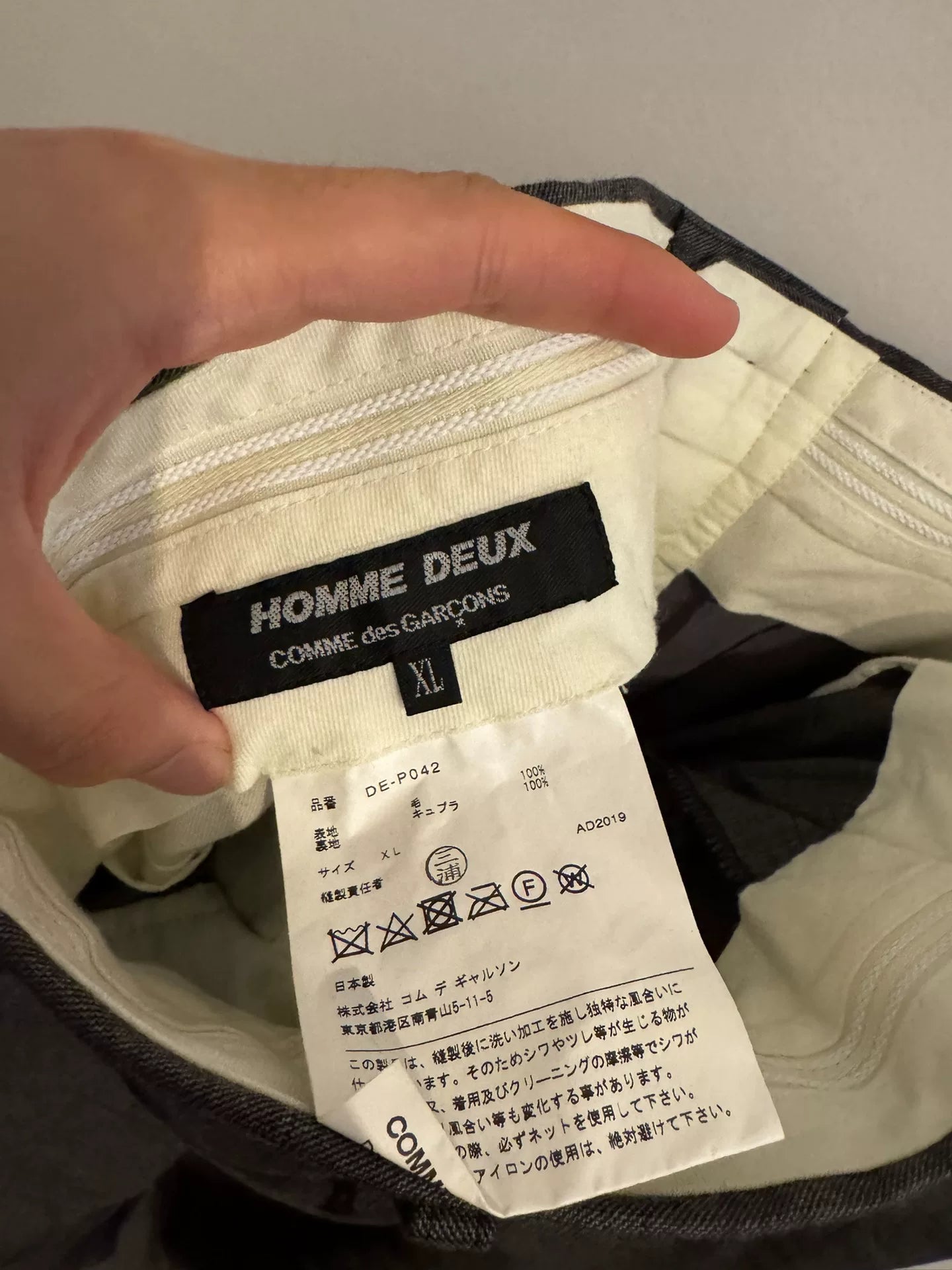 Comme des Garçons Homme Deux Dress Pants