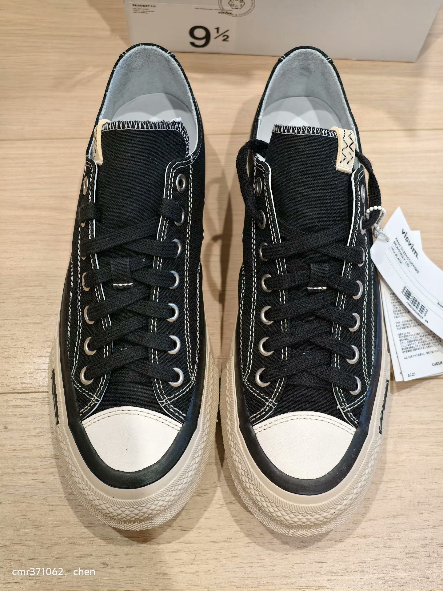 visvim 25ss Skagway Lo