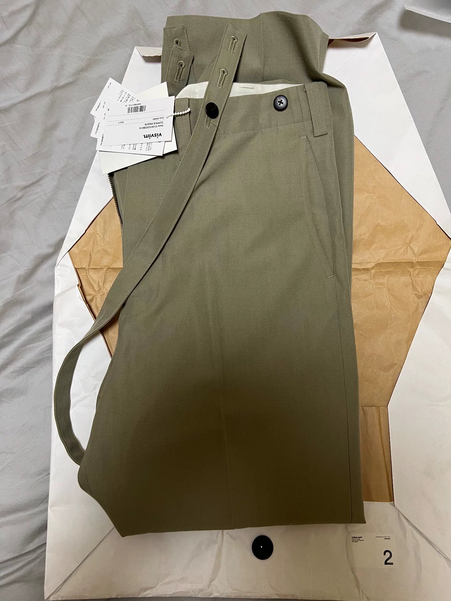 Visvim 24SS Tupper Khaki Suspender Pants