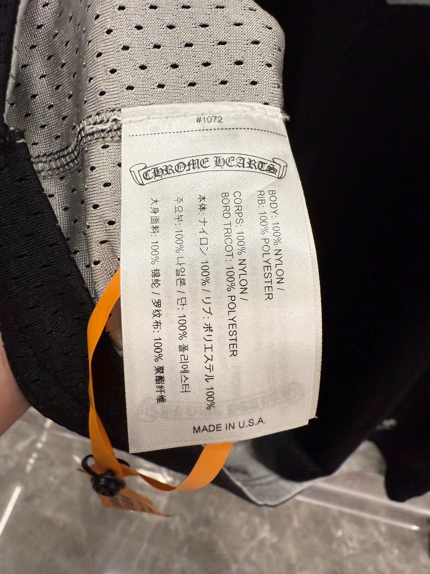Chrome Hearts Black Mesh Hockey Jersey Vest XXL