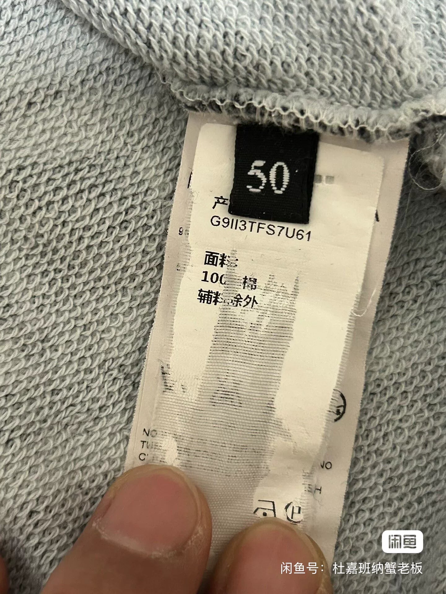 Dolce & Gabbana Music Print Hoodie